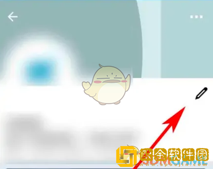 领英怎么修改简介
