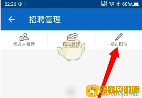 领英怎么发**
信息