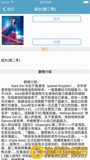 csgo高清大片进入77bx高级版