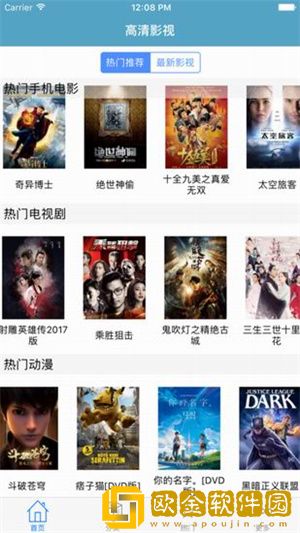 csgo高清大片进入77bx高级版