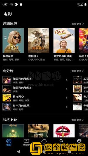 老婆做饭一边躁狂会怎么样汉化版