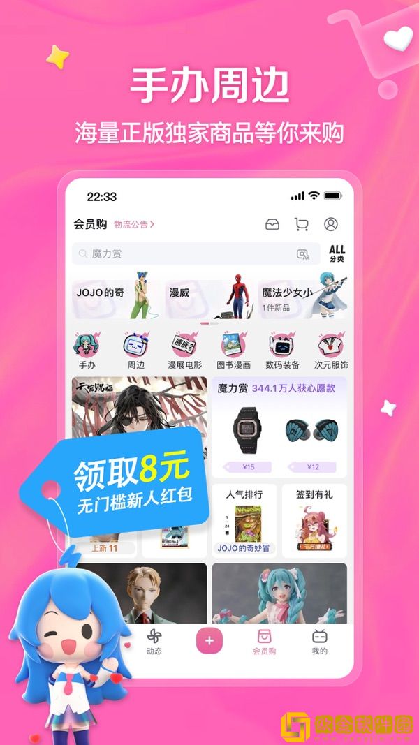 中国学生妹免费观看电视剧高清怀旧版