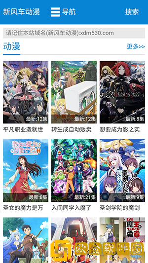 主人的乖母狗txt笔趣阁小说穿戴版