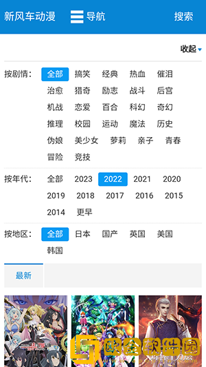 主人的乖母狗txt笔趣阁小说穿戴版