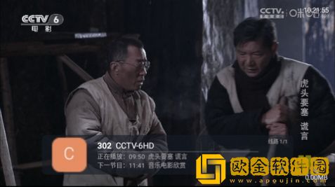 青丝影院大全免费2023年新版平板版