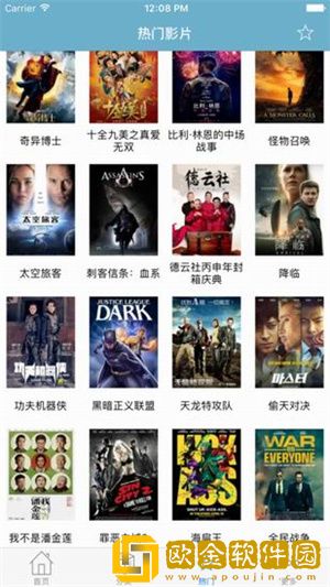 csgo高清大片进入77bx高级版