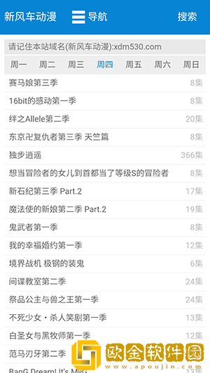 主人的乖母狗txt笔趣阁小说穿戴版