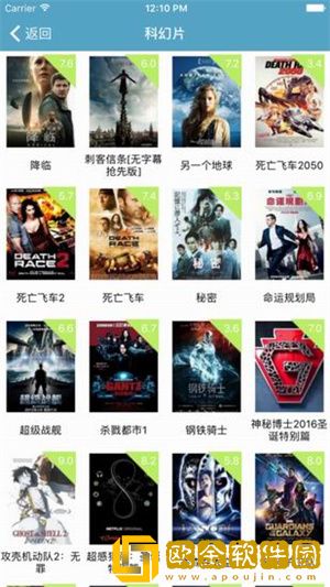 csgo高清大片进入77bx高级版