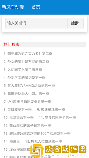 主人的乖母狗txt笔趣阁小说穿戴版