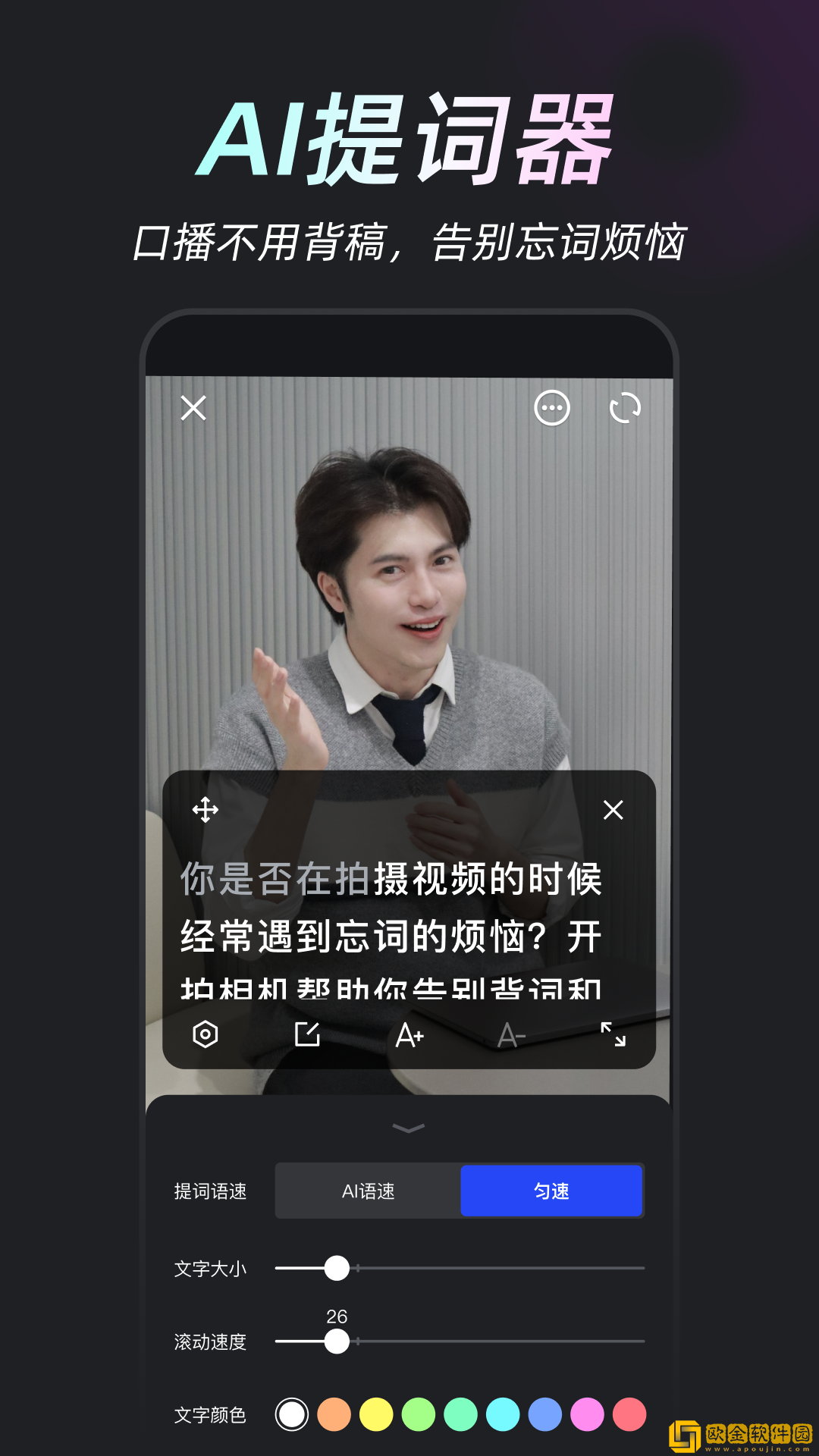 人口兽猪马狗第1集年度版