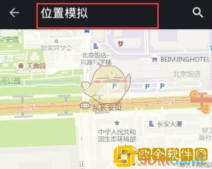 云之家怎么补卡