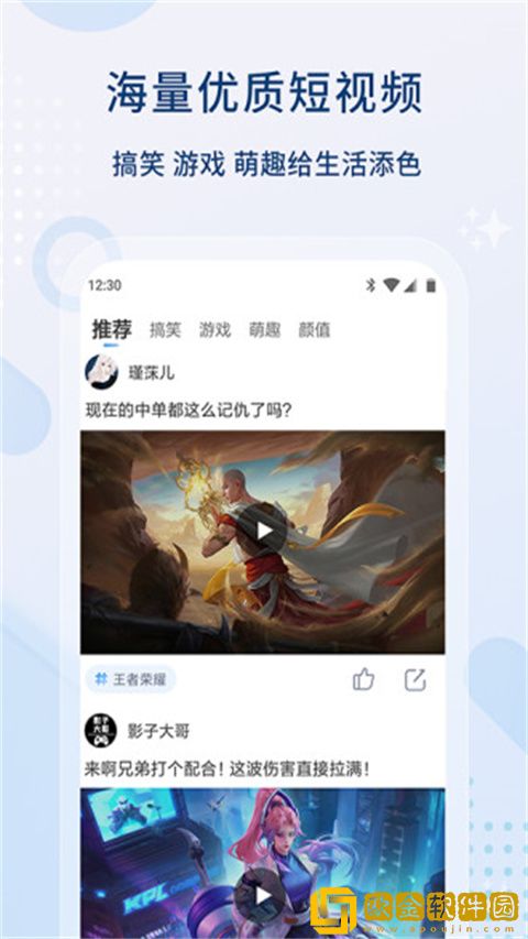 上司趁老公不在到家拜访免安装版