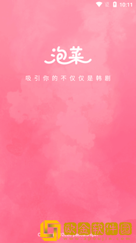 黑色蕾丝透视露胸旗袍连衣裙优化版