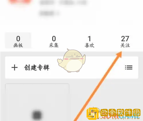 花瓣app怎么取消关注