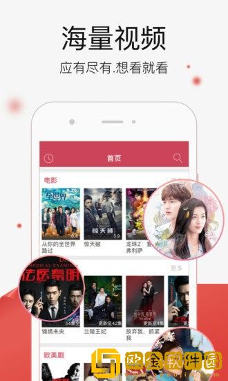 女人被喂饱了最明显反应鸿蒙版