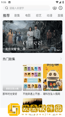孕妇一边喂奶一边做dna检查稳定版
