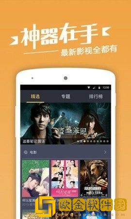 电影《满足2》完整版在线观看手机版
