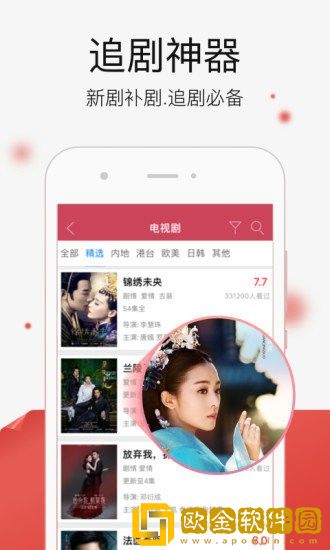 女人被喂饱了最明显反应鸿蒙版