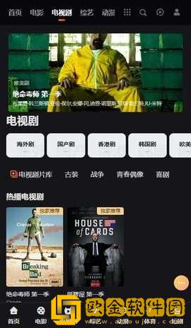 妈妈儿子高清免费版电视剧在线观看预览版