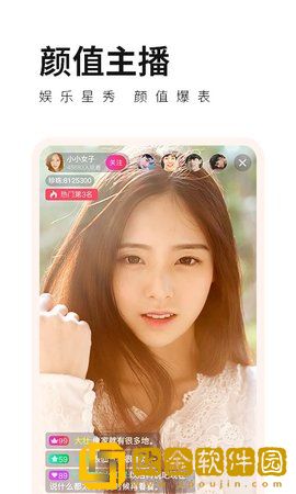 《魅魔妈妈》第1季动漫先行版