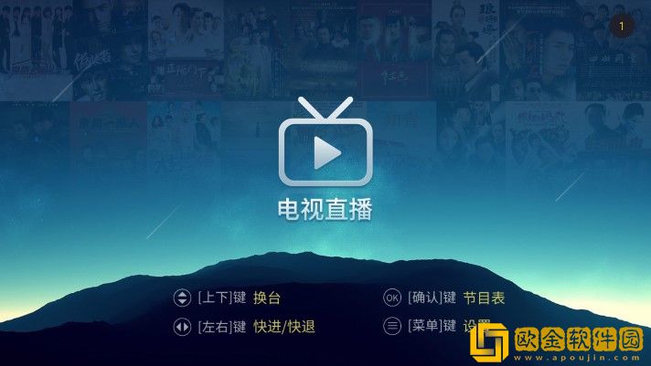 免费的短视频app大全下载安装鸿蒙版