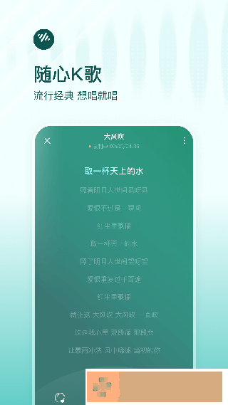 《酒店激战》第1-5集动漫鸿蒙版-《酒店激战》第1-5集动漫折叠屏专属版下载v9.18