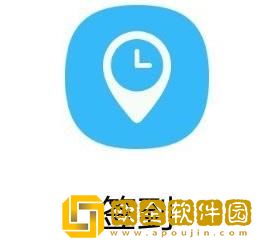云之家怎么补卡