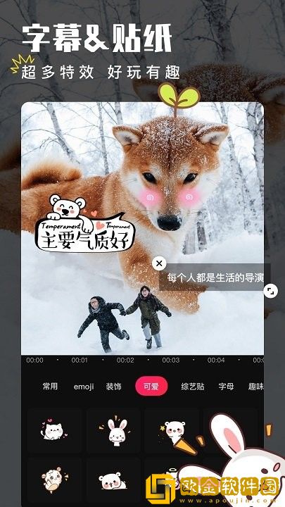 电影《法国女仆》免费观看繁体版