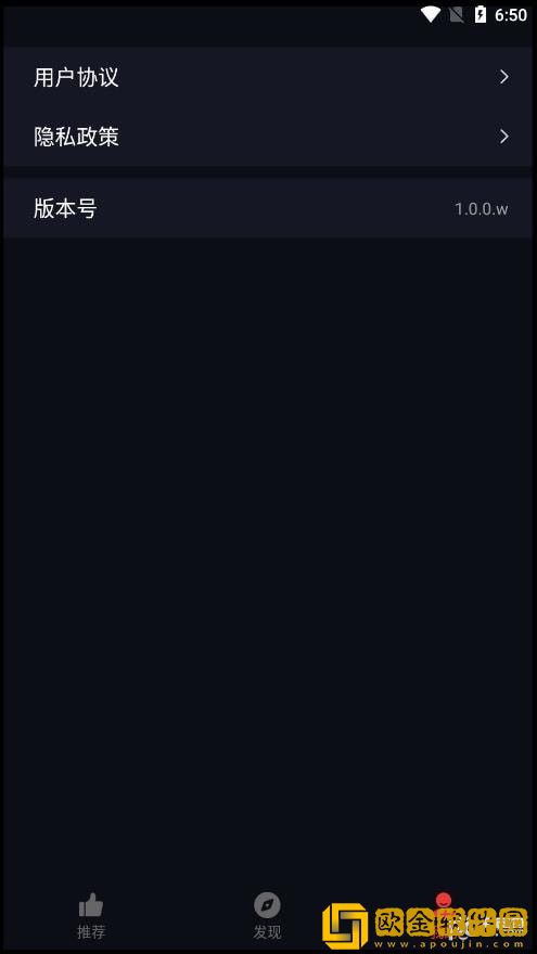 大壮与寡妇免费高清电视剧试用版