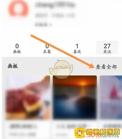 花瓣app怎么取消关注