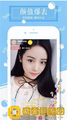 一枪战三母2-1免费观看央视网怀旧版