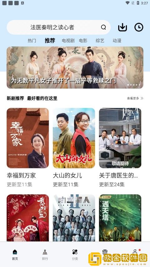 exo妈妈mv高清在线观看完美版