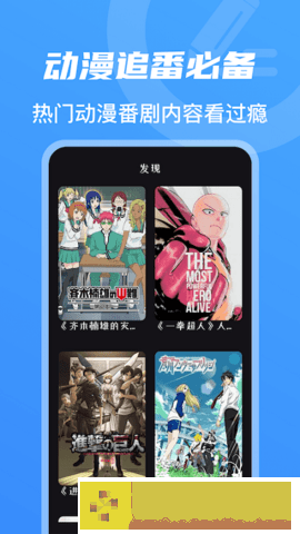 《妻子9》在线观看免费版电视剧高级版