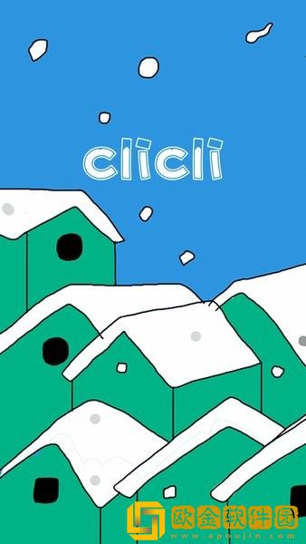 交换5免费高清完整电视剧情竞技版