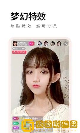 《魅魔妈妈》第1季动漫先行版