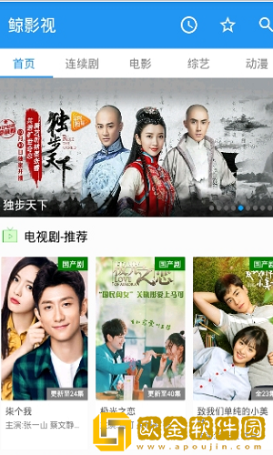 女性三角毛毛区有片毛掉光正常吗最新版