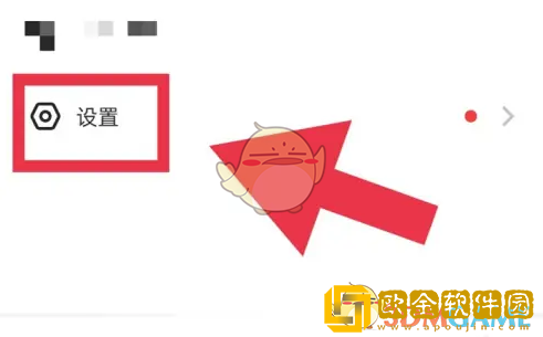 迷你编程怎么关闭课程提示