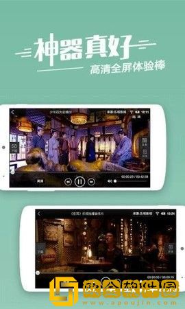 电影《满足2》完整版在线观看手机版