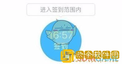 云之家怎么补卡