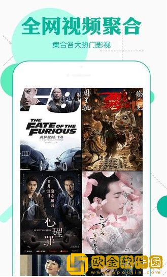 国产免费完整高清电视剧在线看最新版