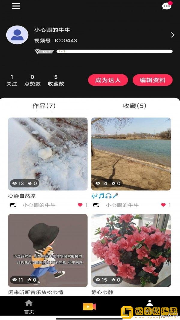 成片ppt网站大片免费观看版