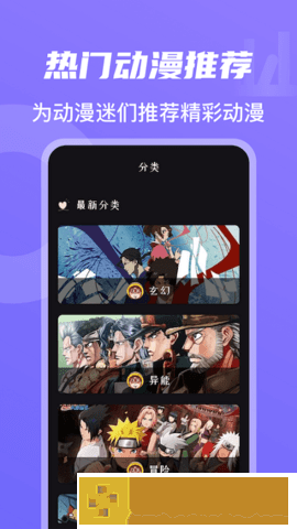 《妻子9》在线观看免费版电视剧高级版
