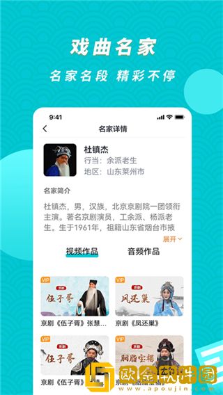 《表妹意大利1974》旗舰版-《表妹意大利1974》巨制震撼版下载v7.19