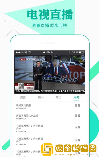 国产免费完整高清电视剧在线看最新版