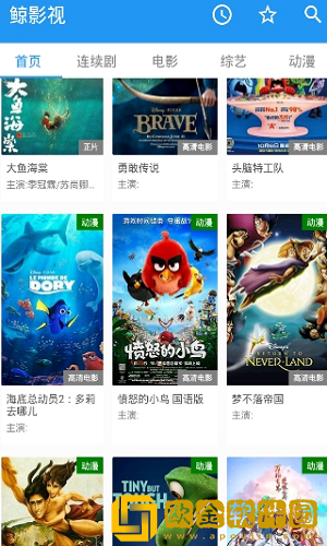 女性三角毛毛区有片毛掉光正常吗最新版