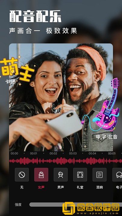 电影《法国女仆》免费观看繁体版