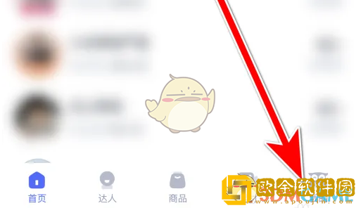考古加怎么删除浏览记录