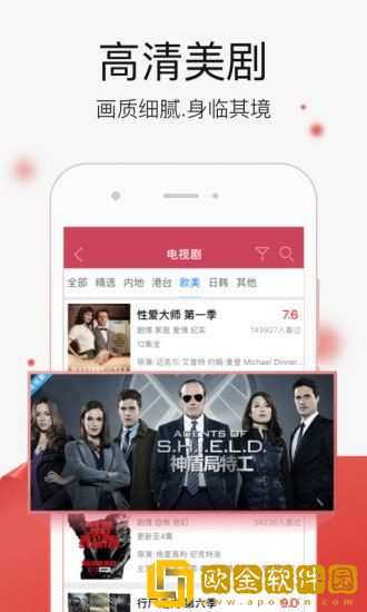 女人被喂饱了最明显反应鸿蒙版