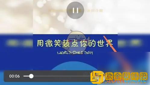 人民日报app下载的视频在哪