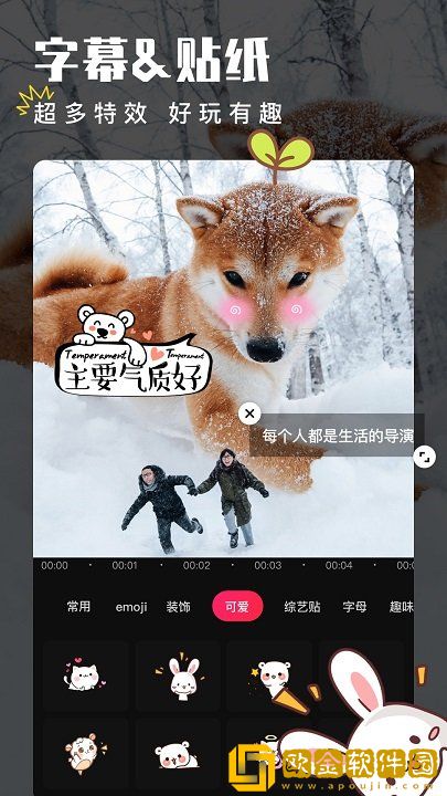 电影《法国女仆》免费观看繁体版